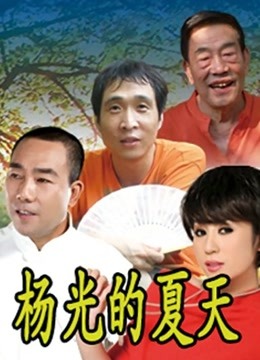 一个老的视频，赚一些积分，13分47秒128 MB【5积分】